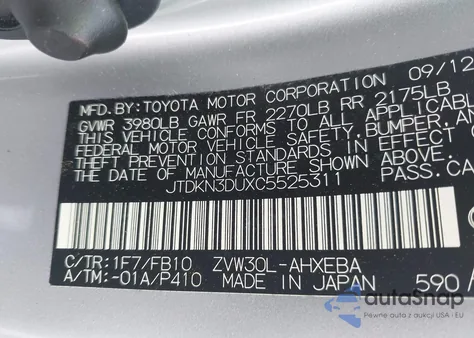 2012 Toyota Prius Two z USA, uszkodzony, nr VIN JTDKN3DUXC5525311
